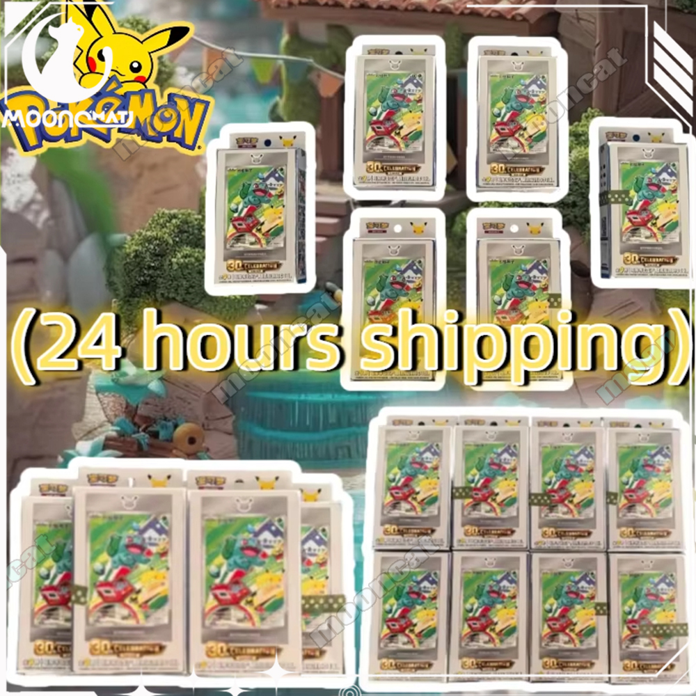 Board Game Research - Pokemon 30th Anniversary Celebration First Partner