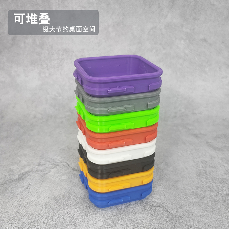 Board Game Impostor - Board game tray accessories storage box