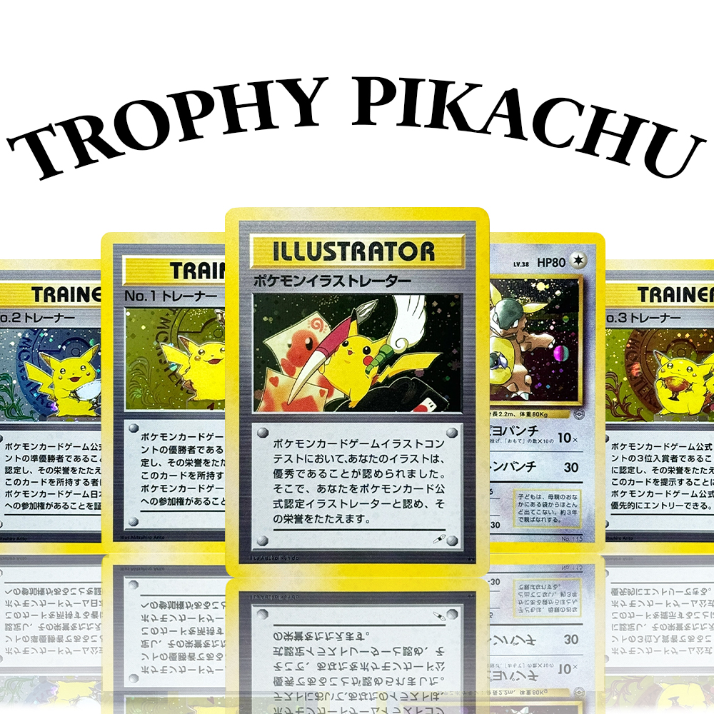 Board Game Research - PKM 1998 DIY Japanese PTCG Proxy