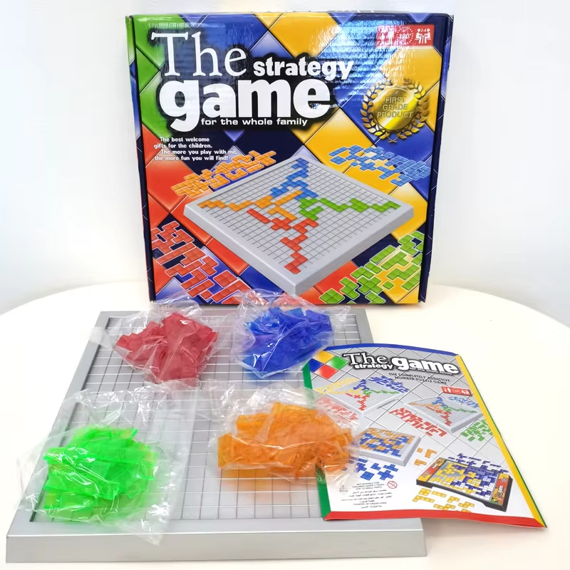 Board Game Name - Children Intellectual Puzzle Strategy Board Educational