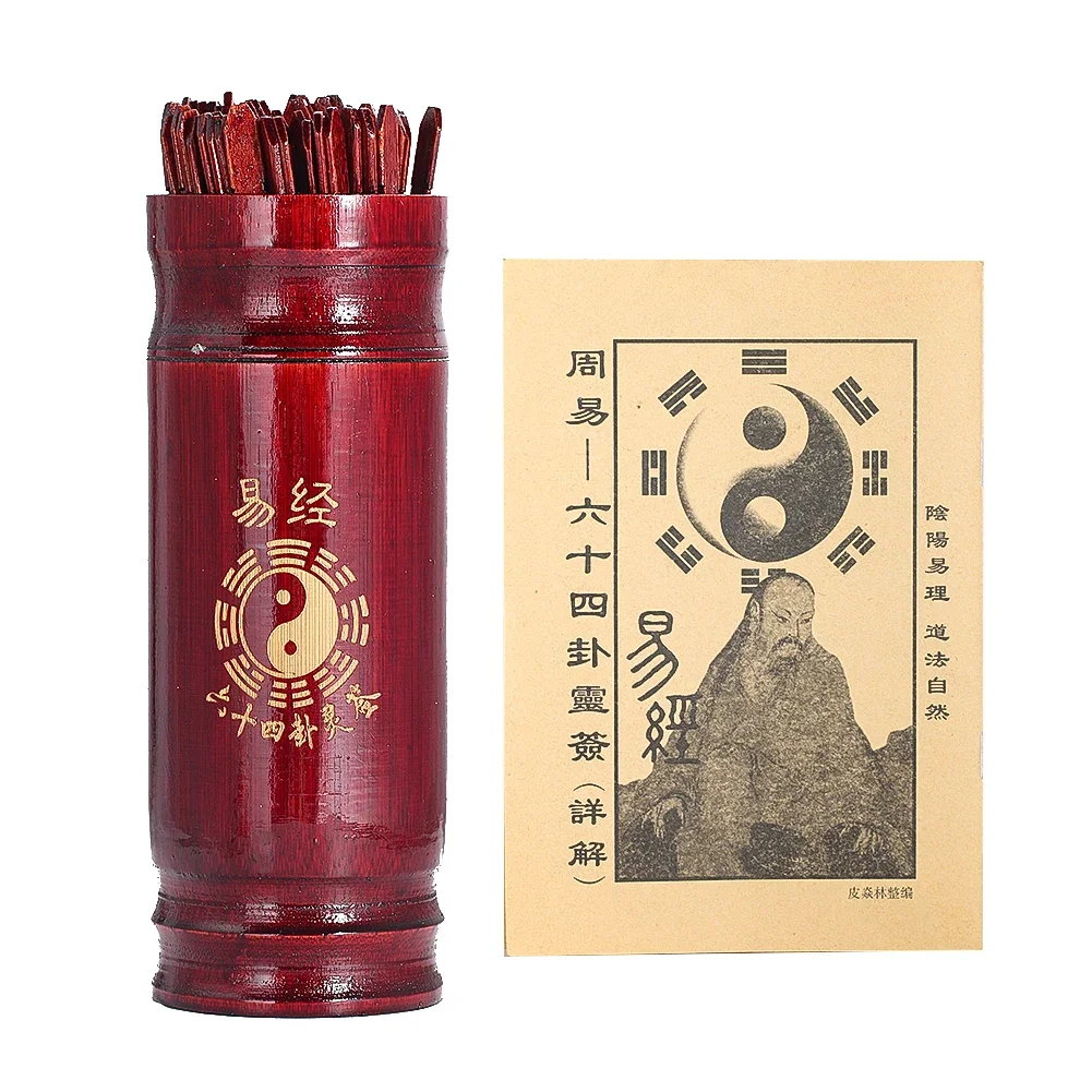 1 Set Divination Tube 64 Hexag – Board Game Youtube Bewertung und Preis