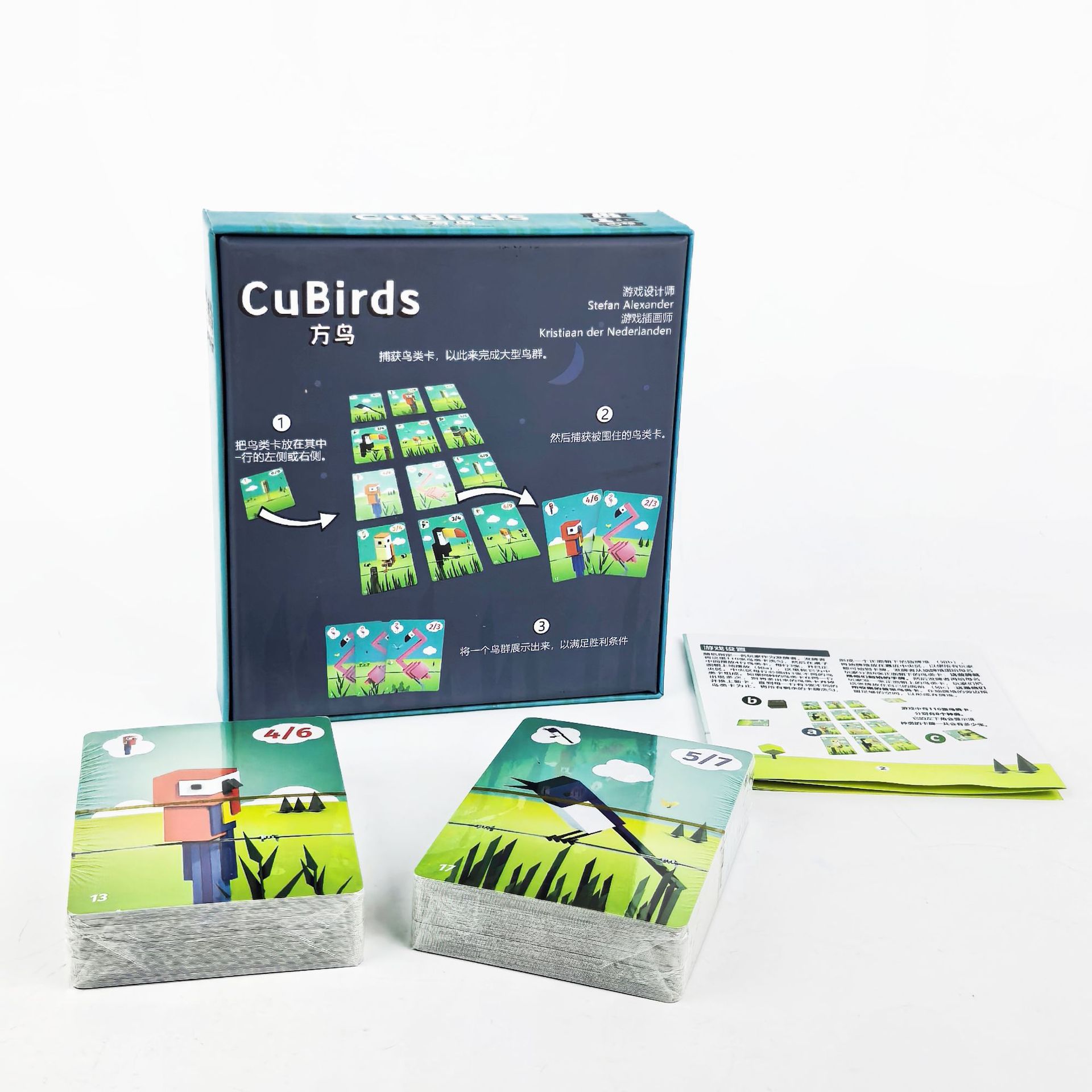 Hot Games CuBirds Strategic Fa – Board Game Name Bewertung und Preis