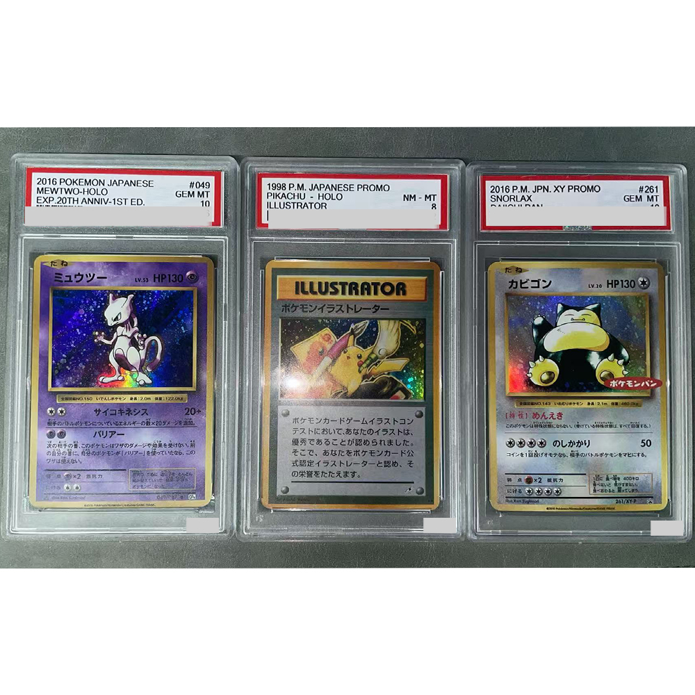 Proxy DIY PTCG Graded Collecti – Board Game Research Bewertung und Preis