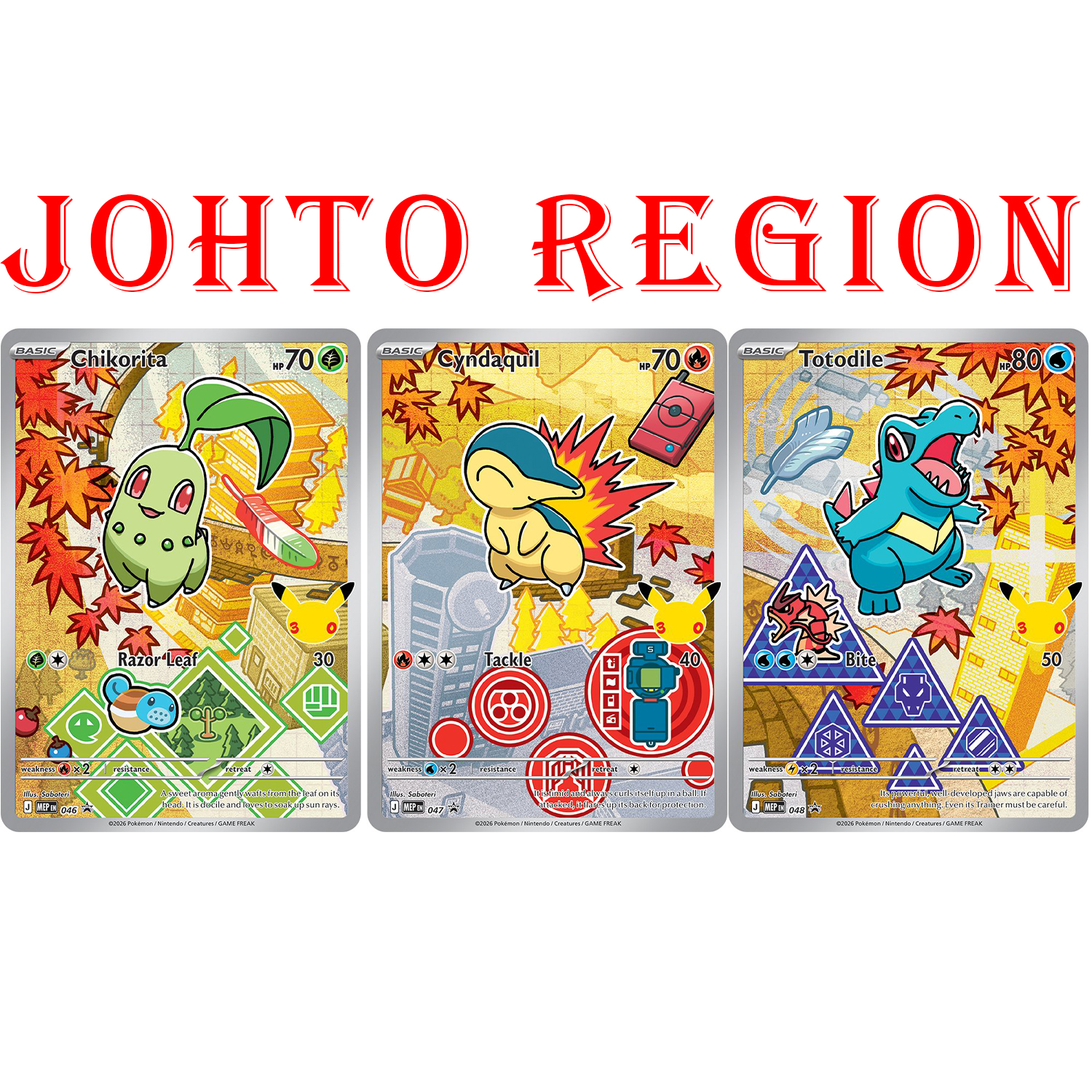 PKM Card MEP Black Star Promos – Board Game Research Bewertung und Preis