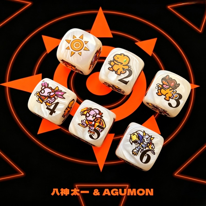 2pcs/set Digimon DTCG Omnimon  – Board Game Impostor Bewertung und Preis