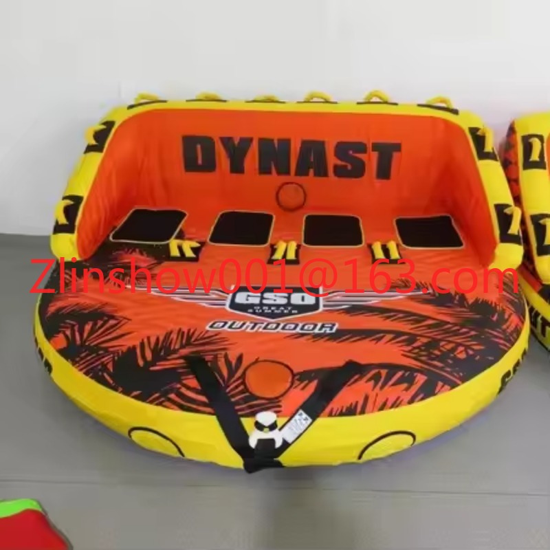 Factory Price 4 Person Towable – Board Game Youtube Bewertung und Preis