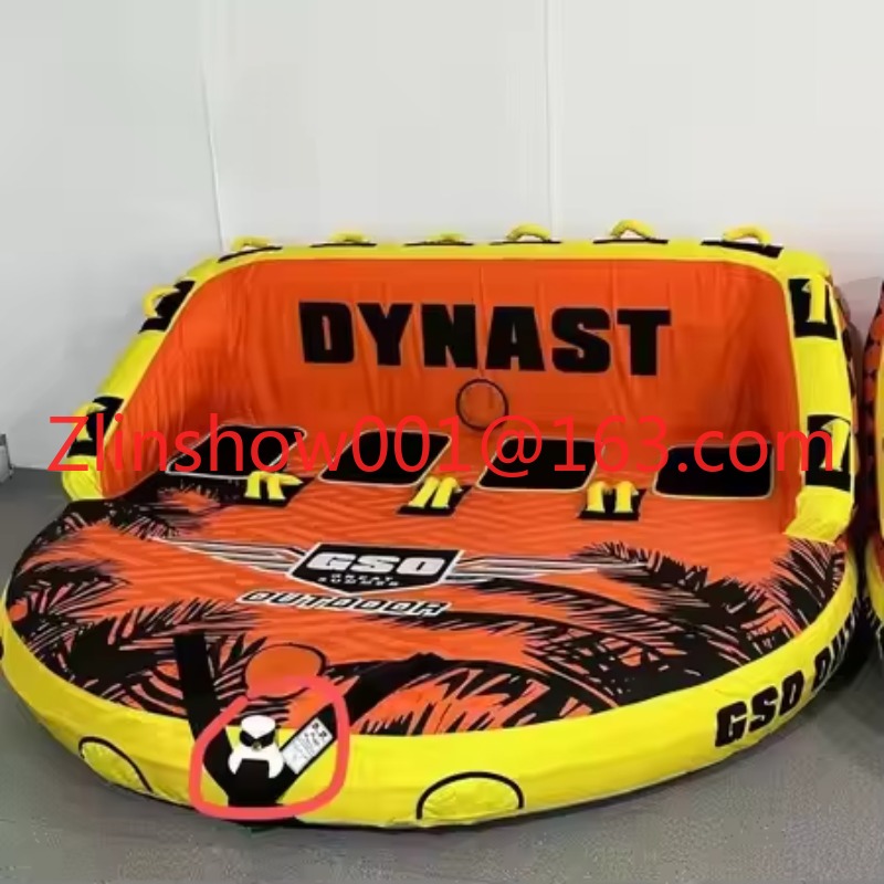 Factory Price 4 Person Towable – Board Game Youtube Bewertung und Preis