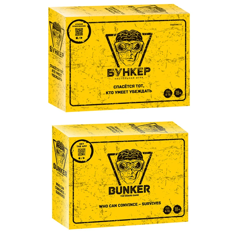Russian And English Bunker Car – Board Game Name Bewertung und Preis