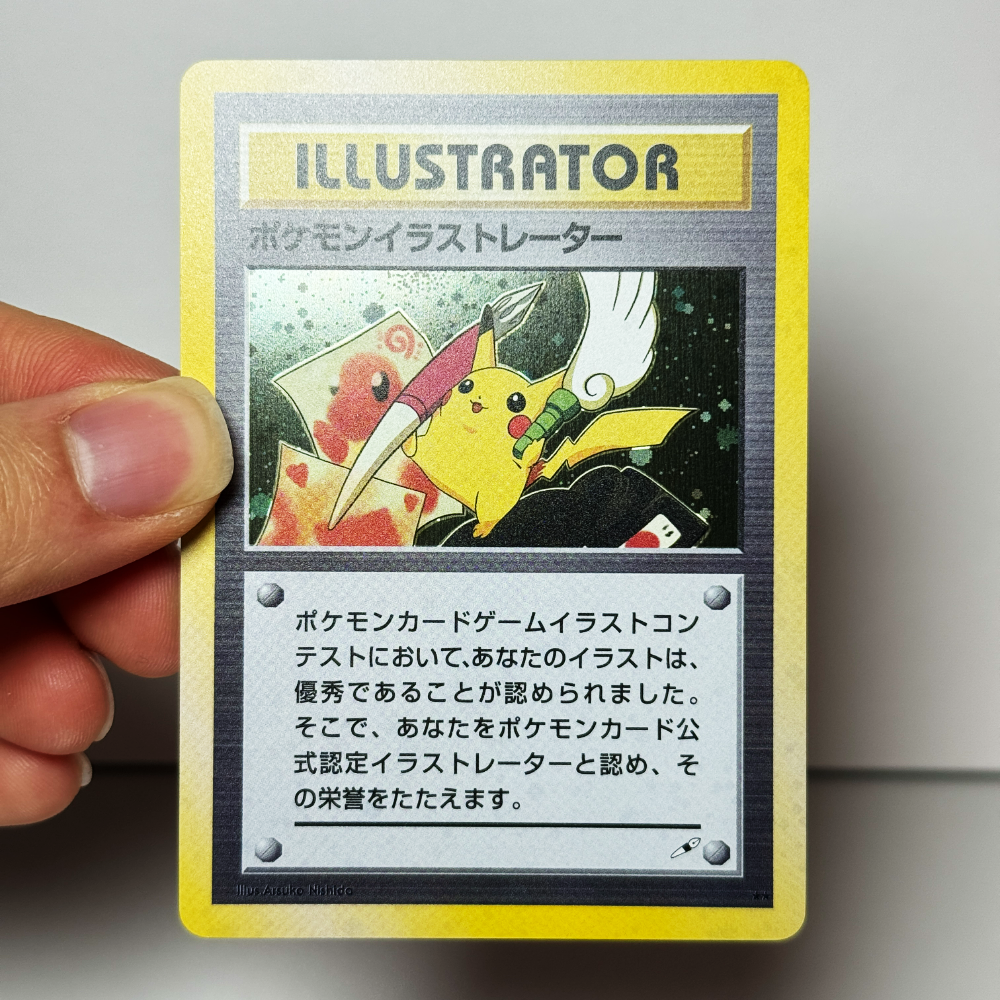 PKM 1998 DIY Japanese PTCG Pro – Board Game Research Bewertung und Preis