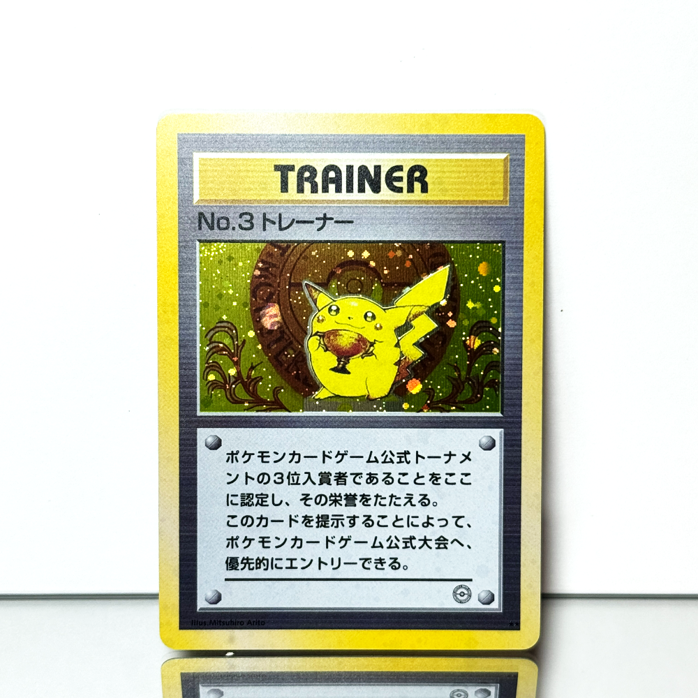 PKM 1998 DIY Japanese PTCG Pro – Board Game Research Bewertung und Preis